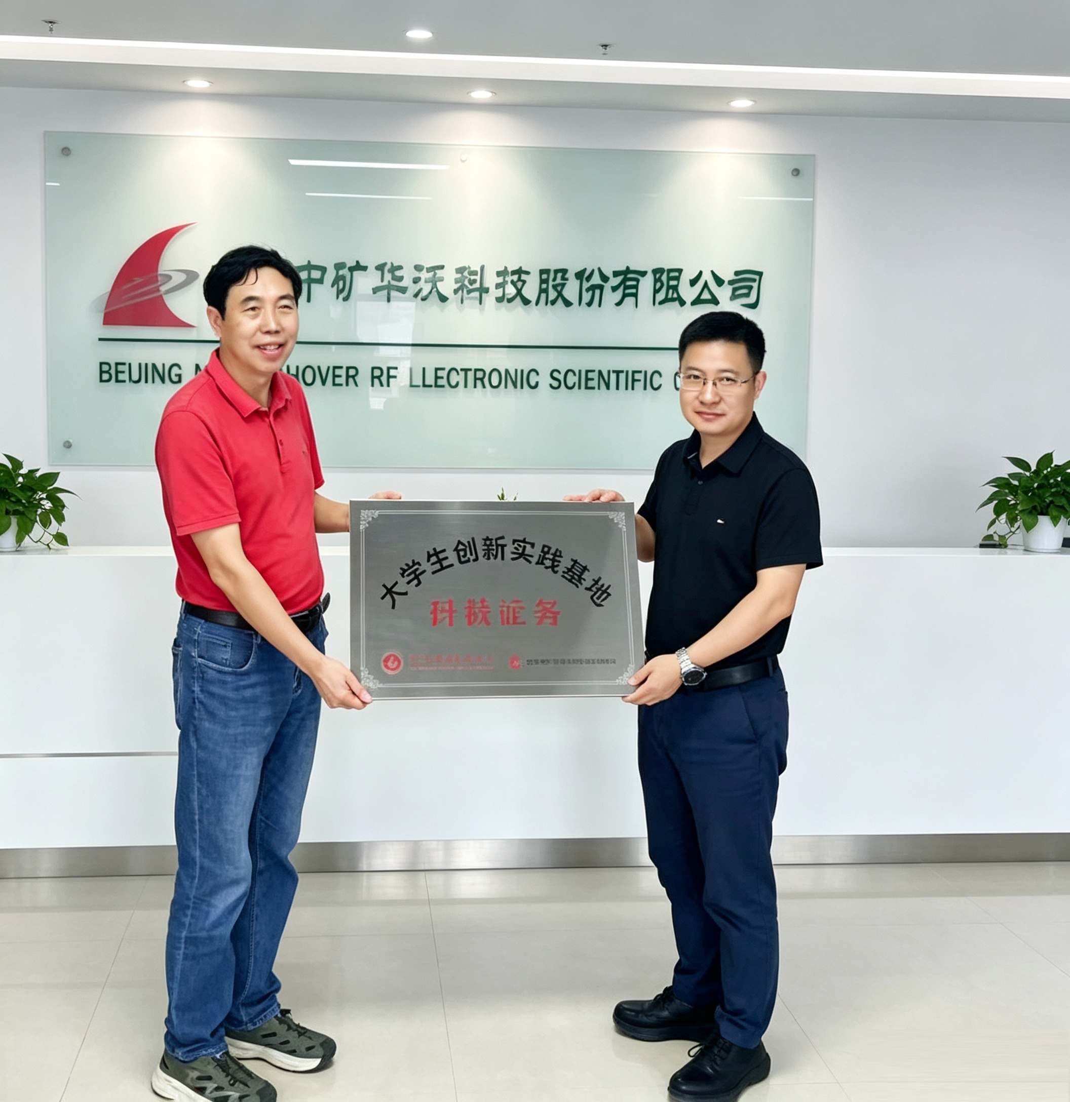 这里是第一场图片
